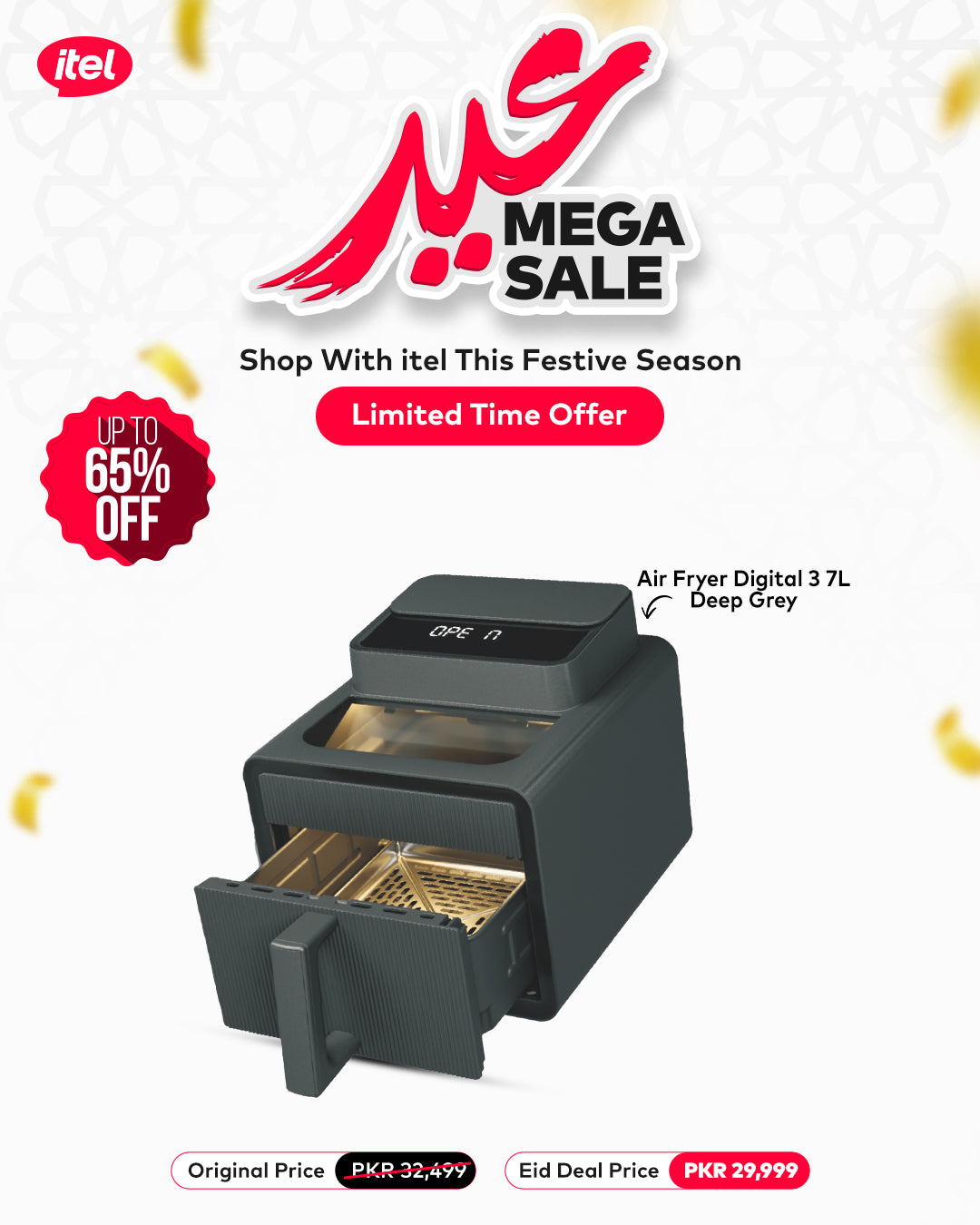 Air Fryer Digital 3 7L Deep Grey | Eid Deal