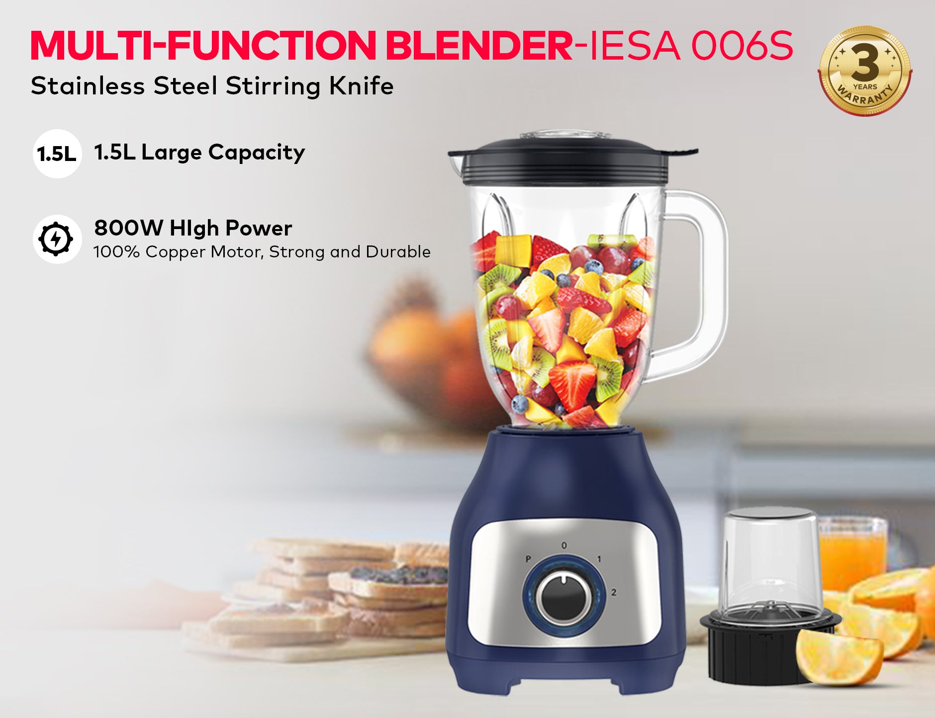 Blender IESA 006S