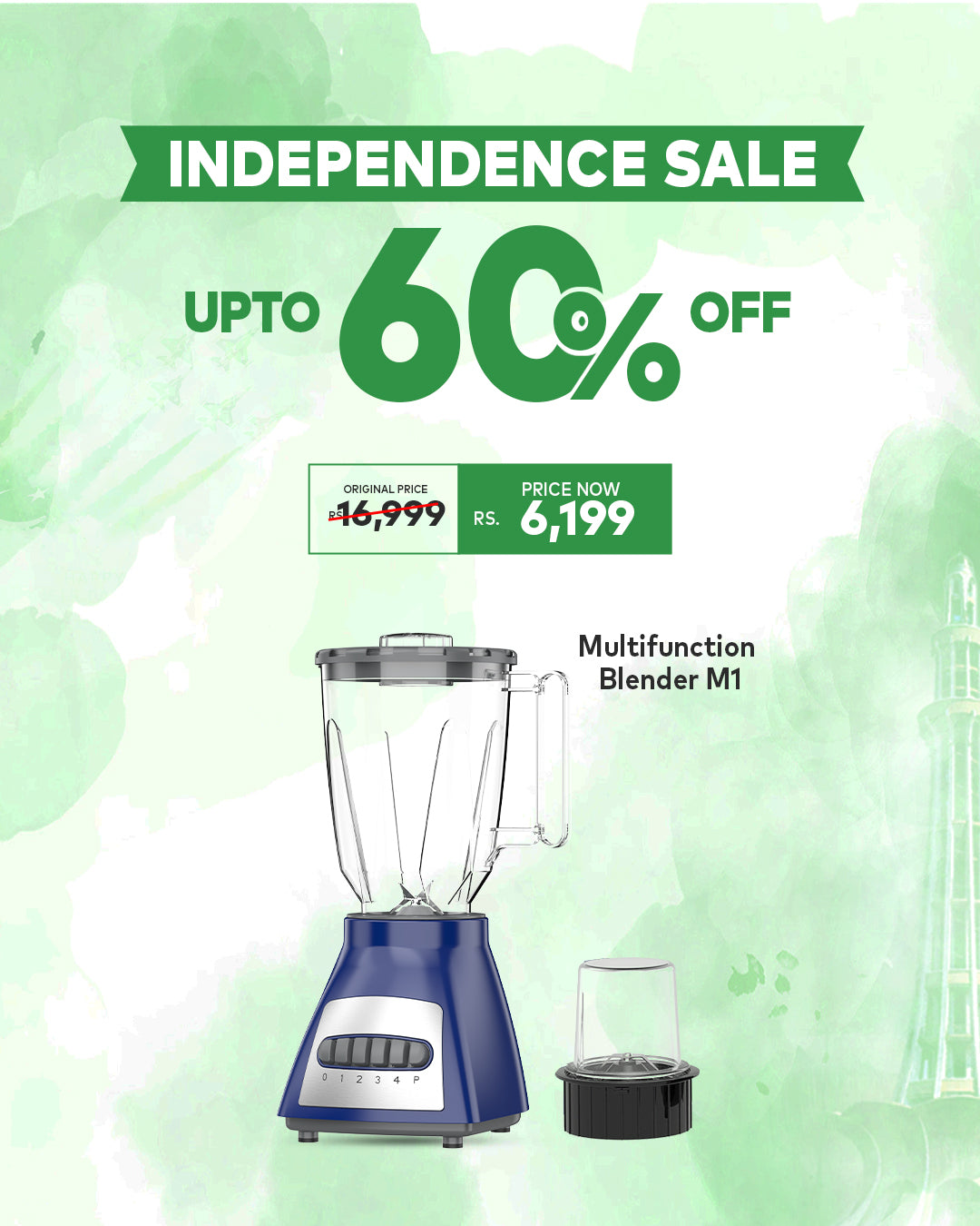 Multifunction Blender M1 | Independence Sale