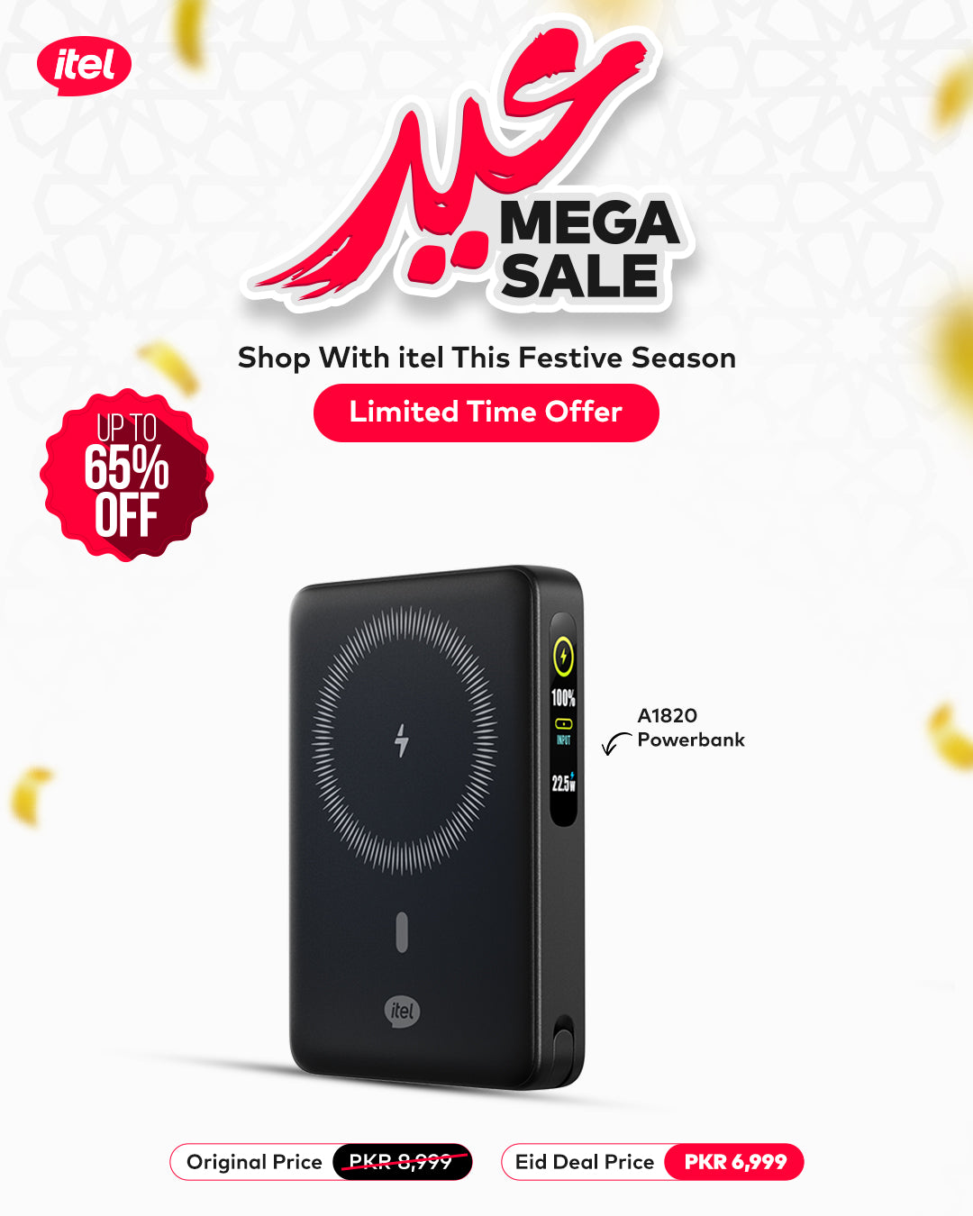 Powerbank A1820 | Eid Deal