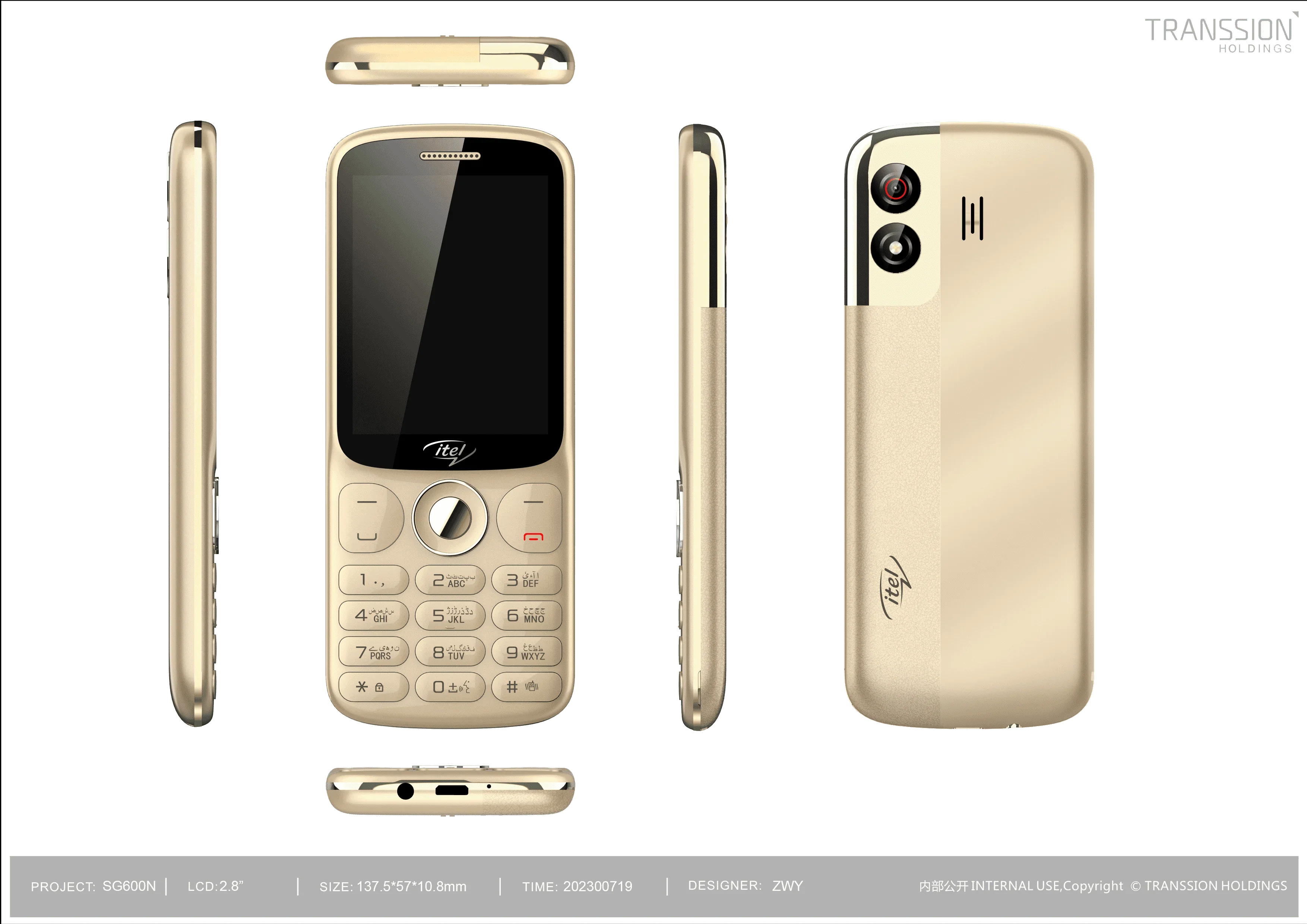 SG600