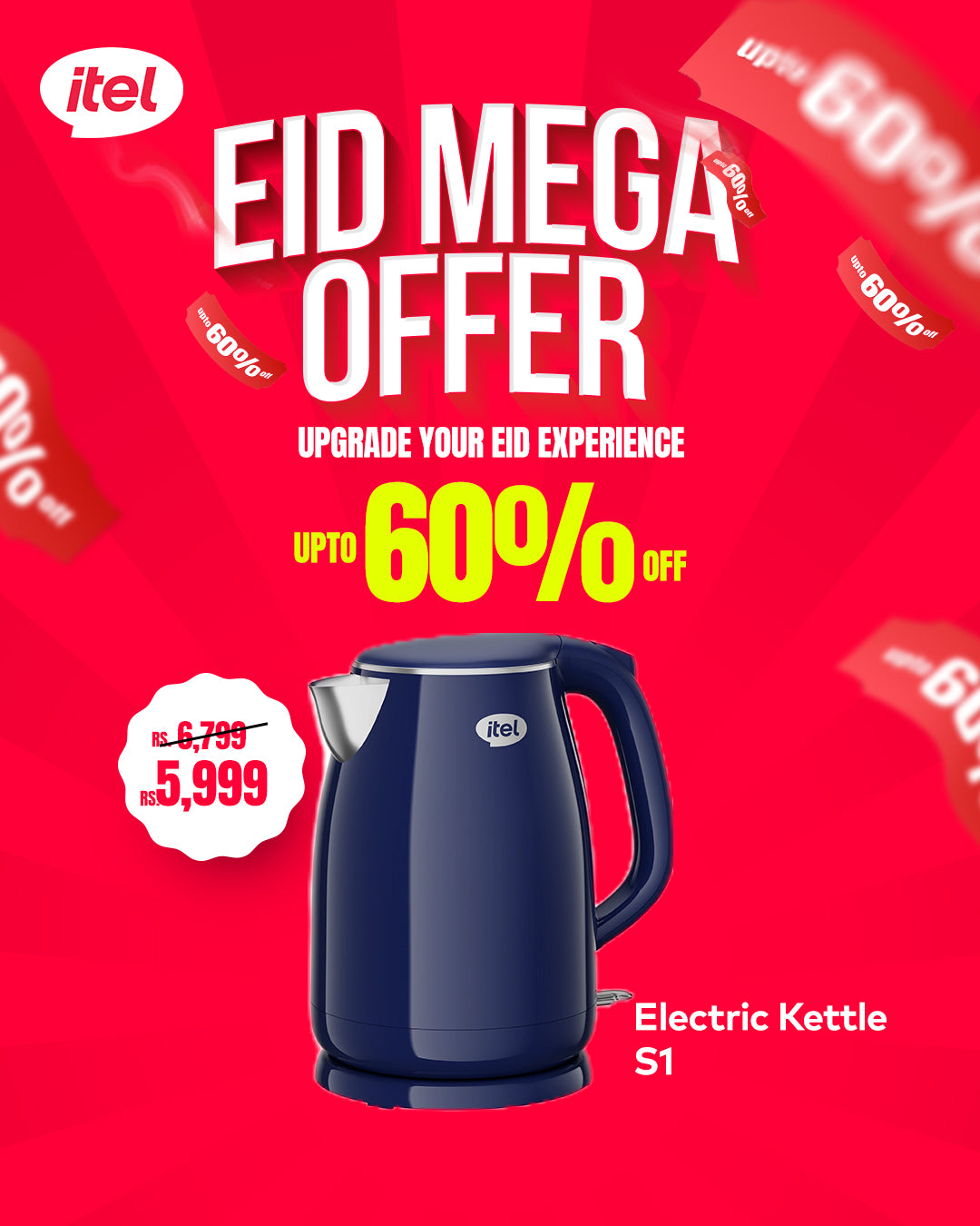 Electric Kettle JX003 Eid Special