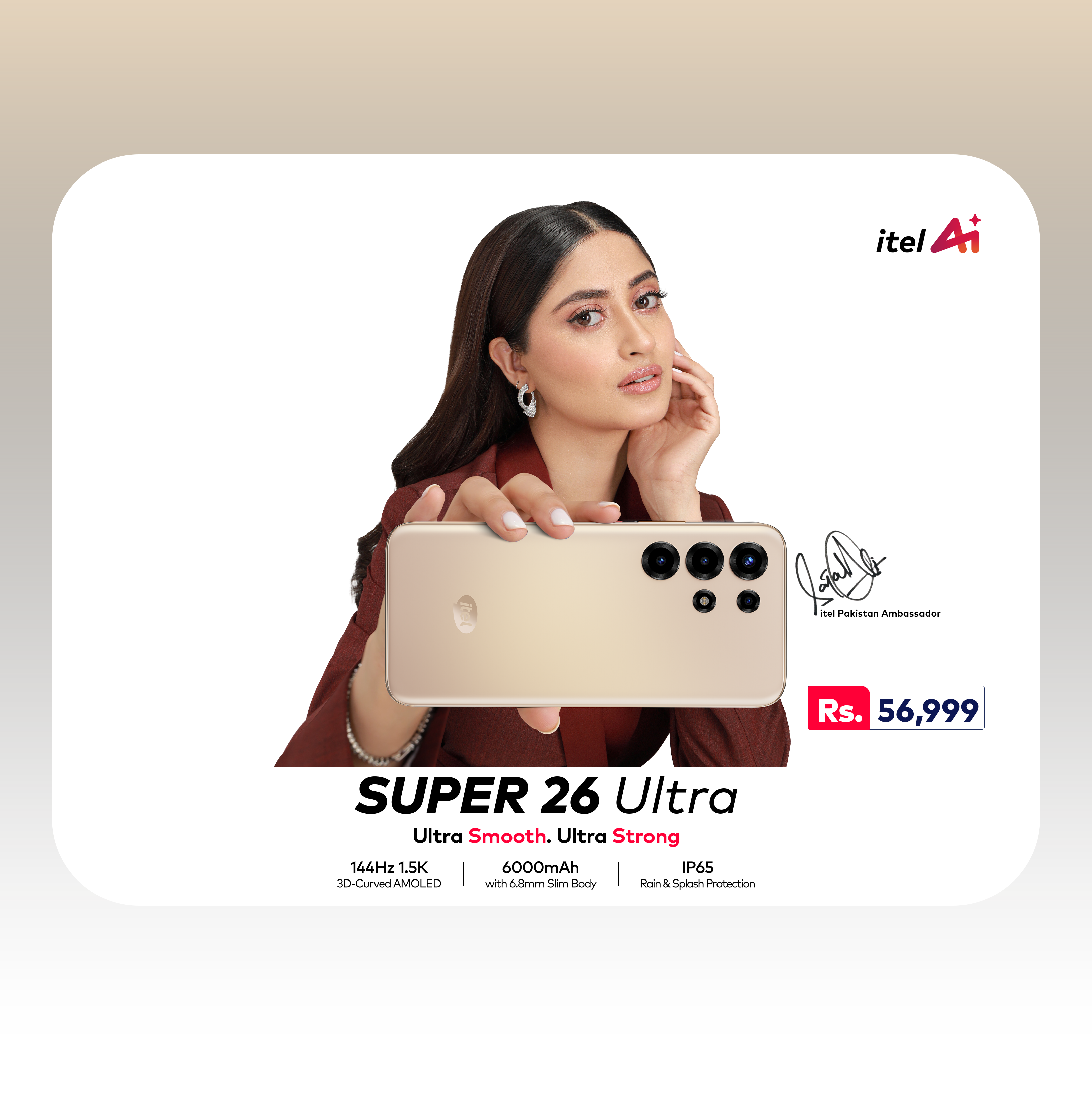 Super 26 Ultra