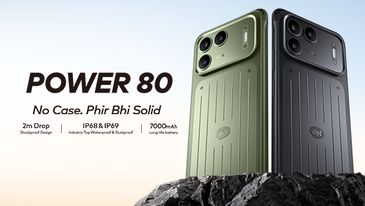 What Makes the itel Power 80 Stand Out from the Competition?
