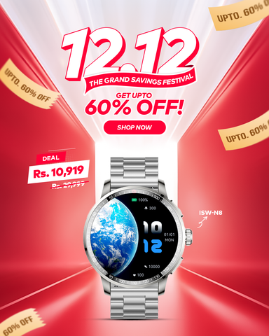 N8 Horizon - 12.12 Sale