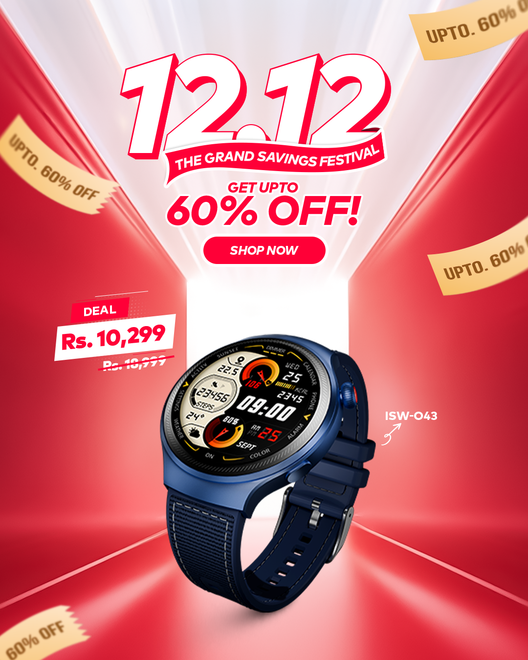 O43 Smart Watch - 12.12 Sale