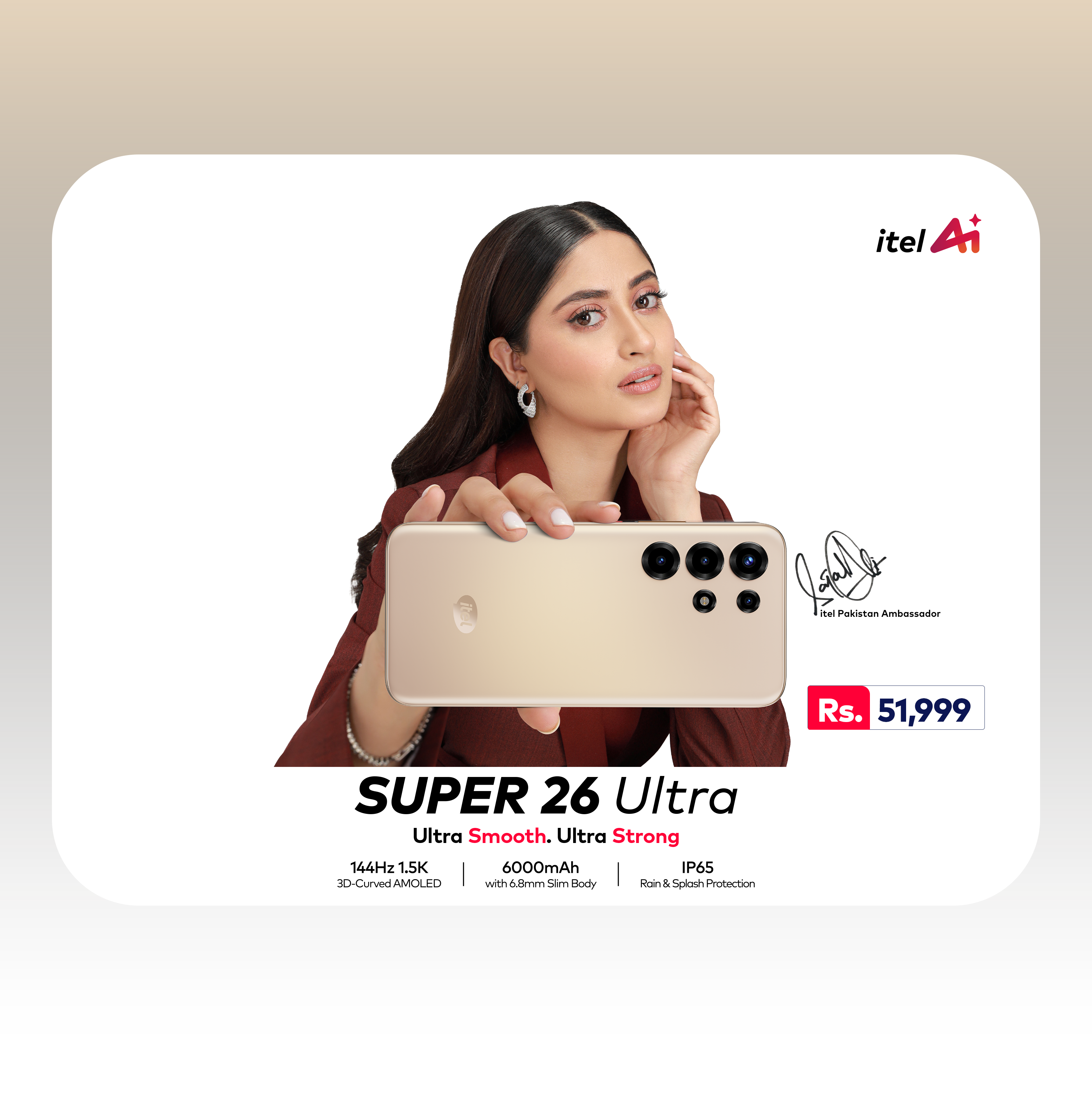 Super 26 Ultra – itel Pakistan