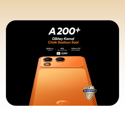 A200 Plus