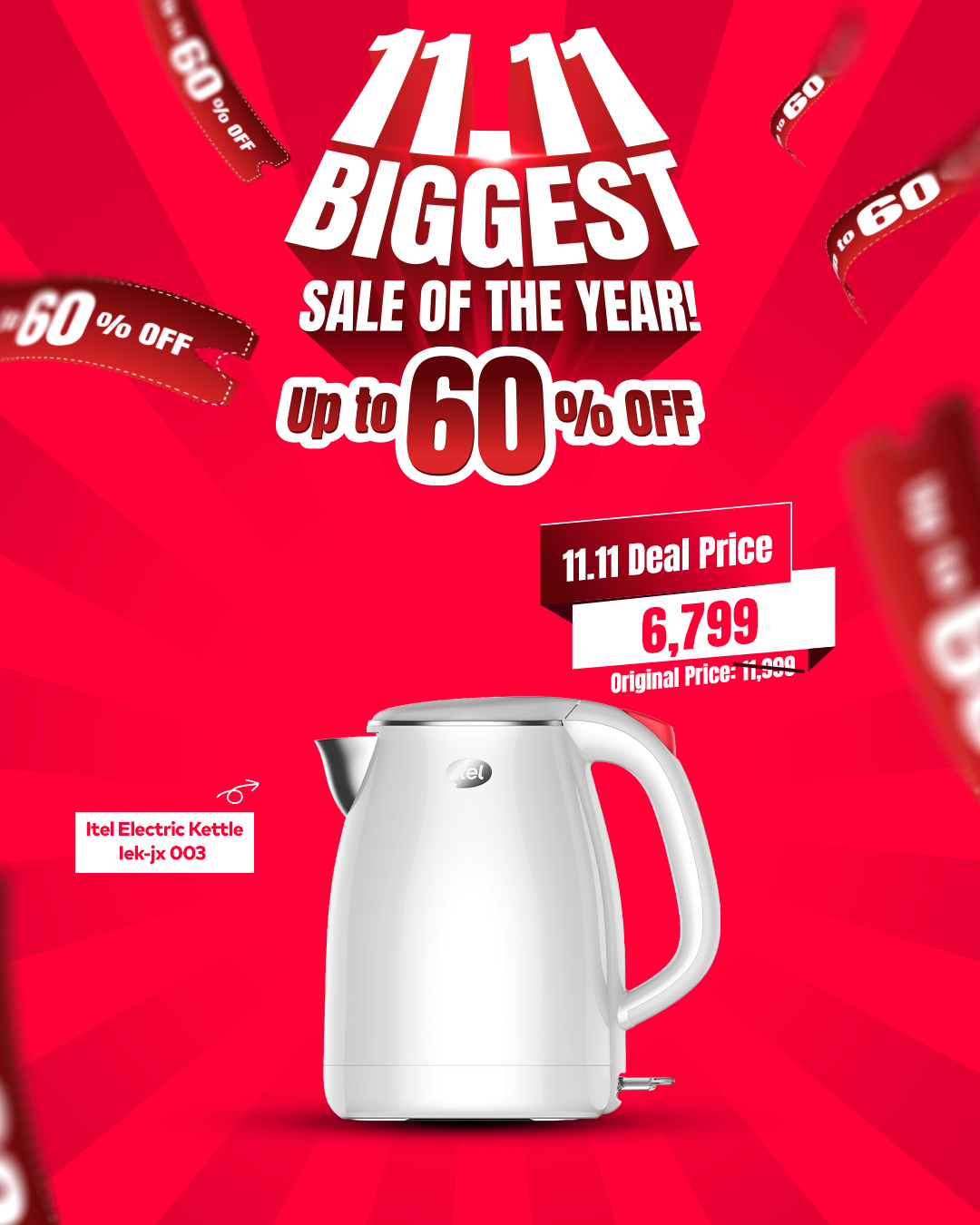 Electric Kettle JX 0003  - 11.11 Sale