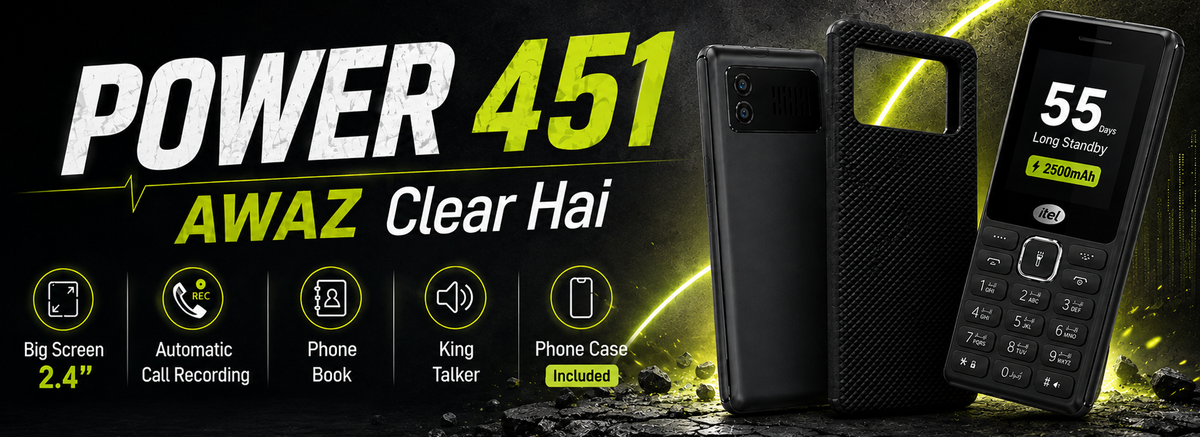 Power 451
