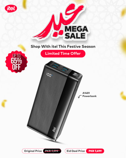 Power Bank A1481 | Eid Deal