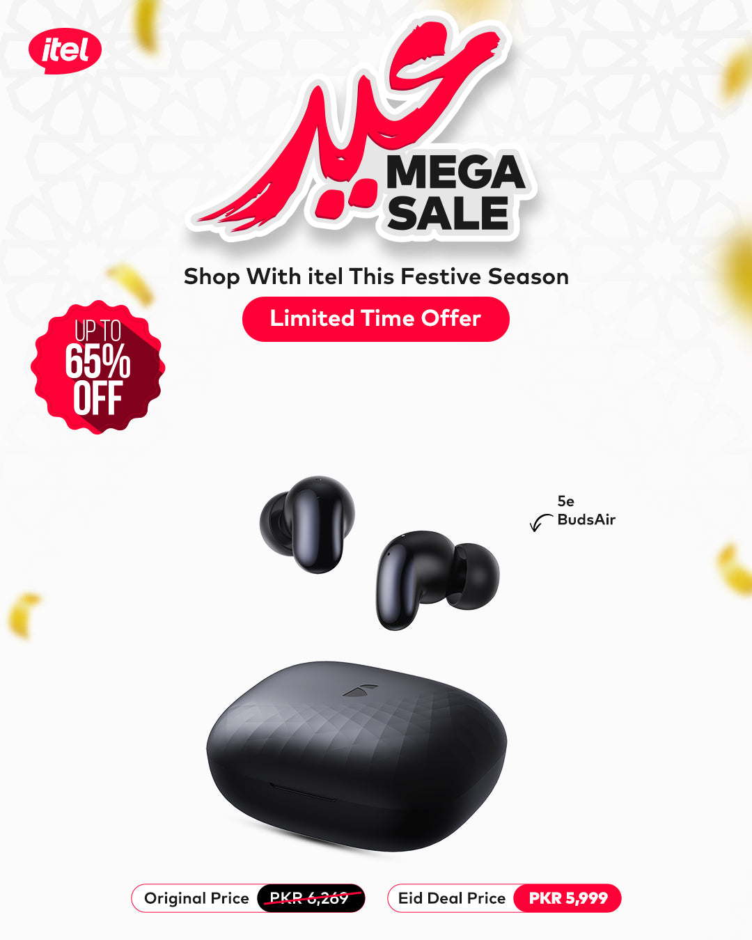 itel BudsAir 5e | Eid Deal