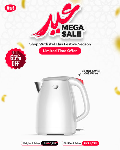 Electric Kettle JX003 | Eid Deal