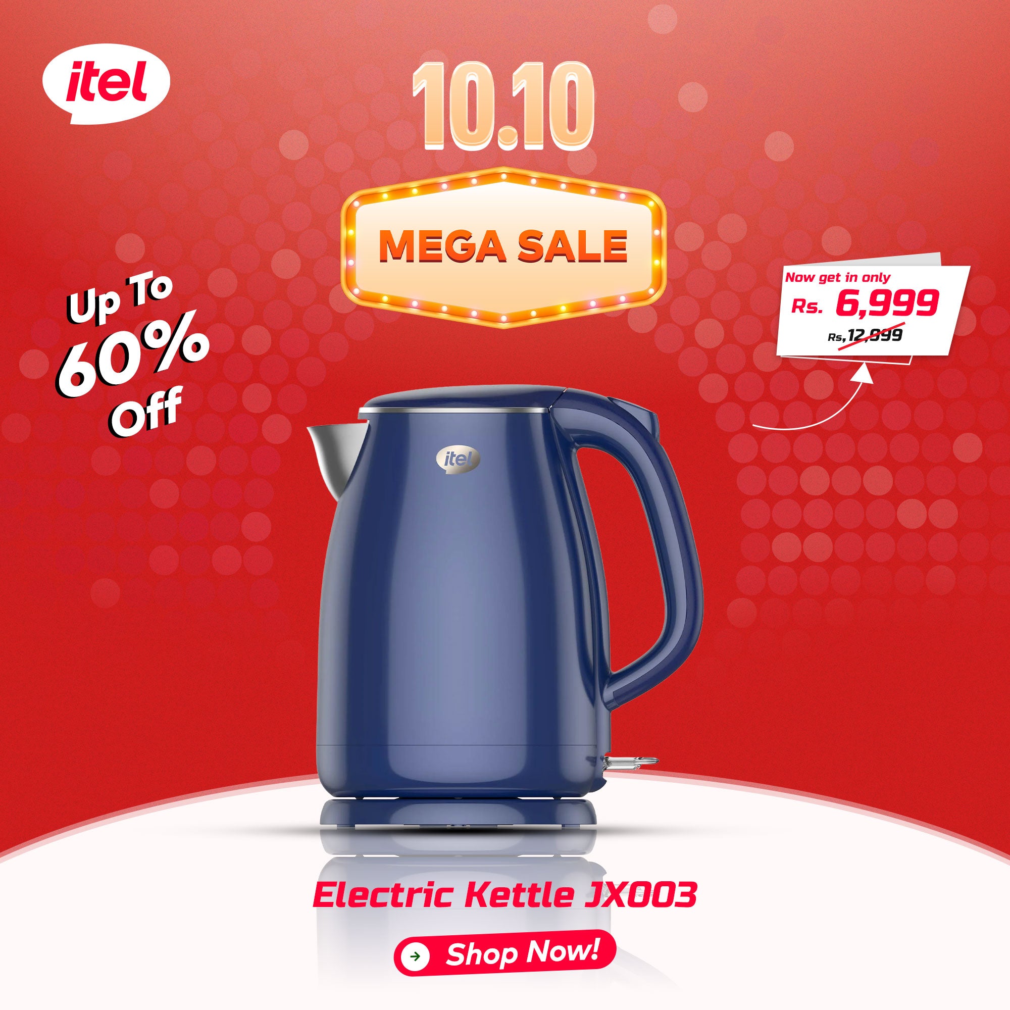 Electric Kettle JX003 - 10.10 Sale