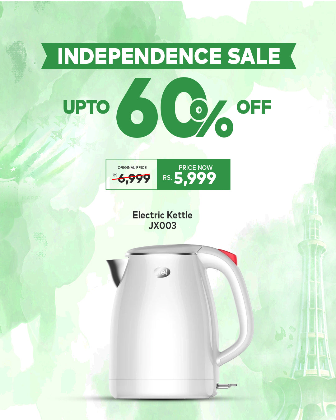 Electric Kettle JX003 | Independence Sale