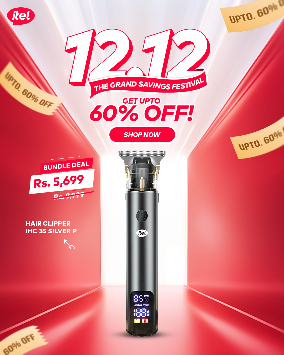 Clipper IHC 35 - 12.12 Sale