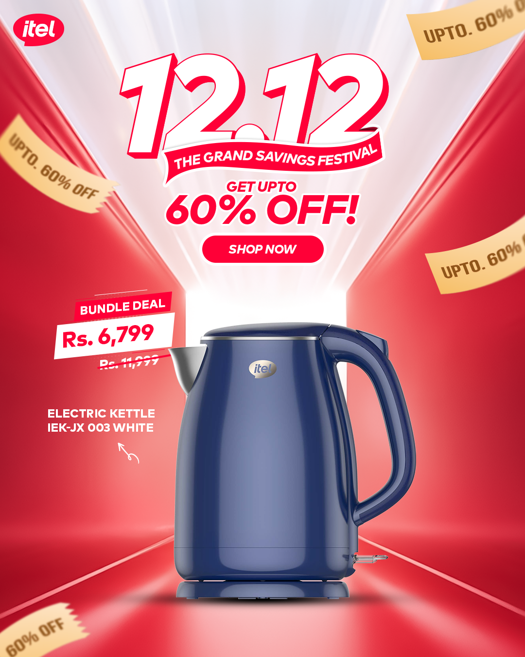 Electric Kettle JX003 - 12.12 Sale
