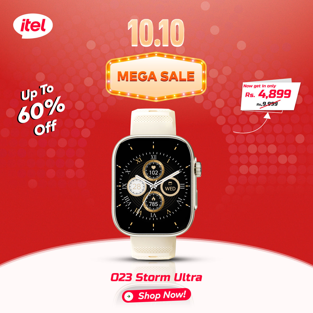 O23 Storm Ultra - 10.10 Sale