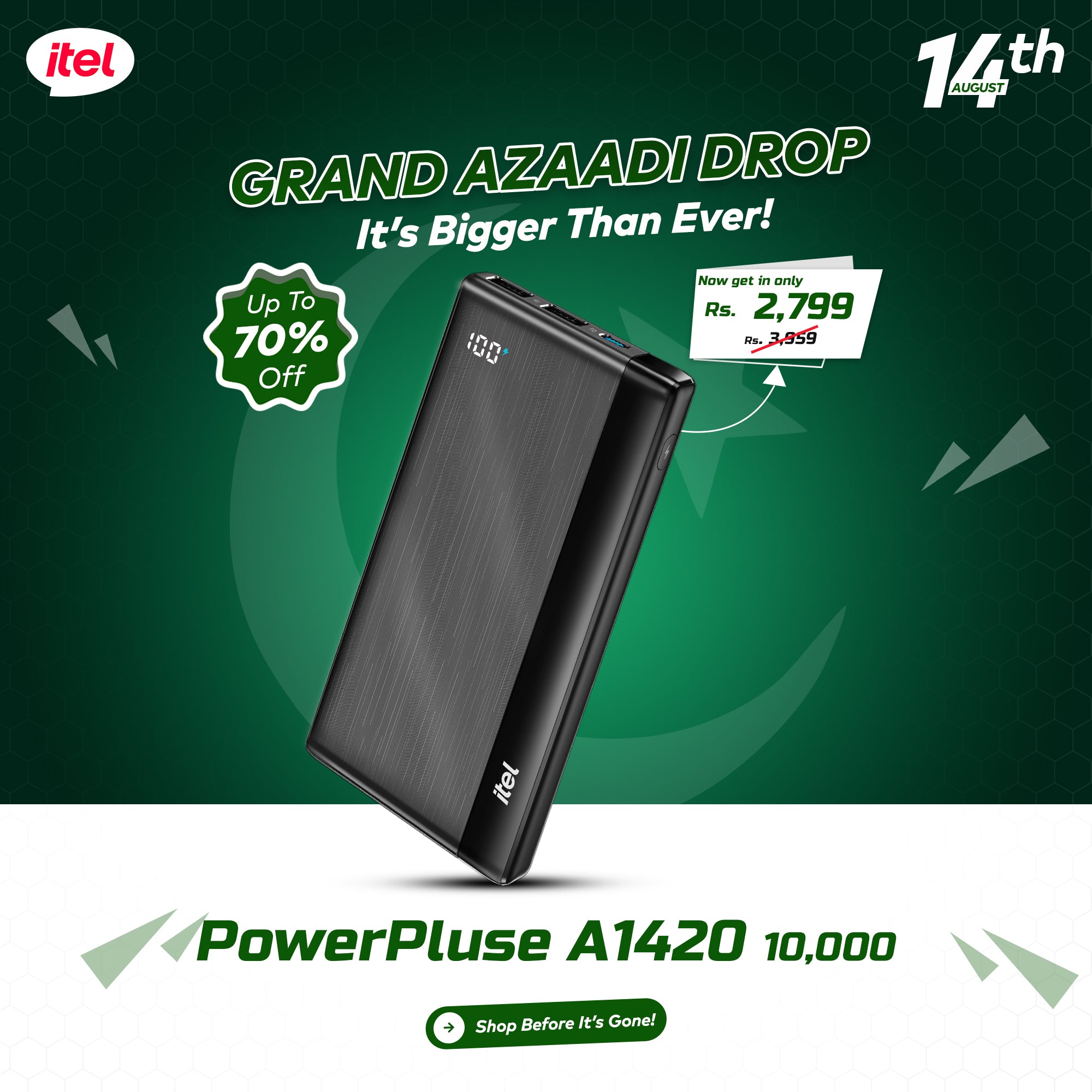 files/Power-Pluse-A1420-Azadi-Drop-Price.jpg