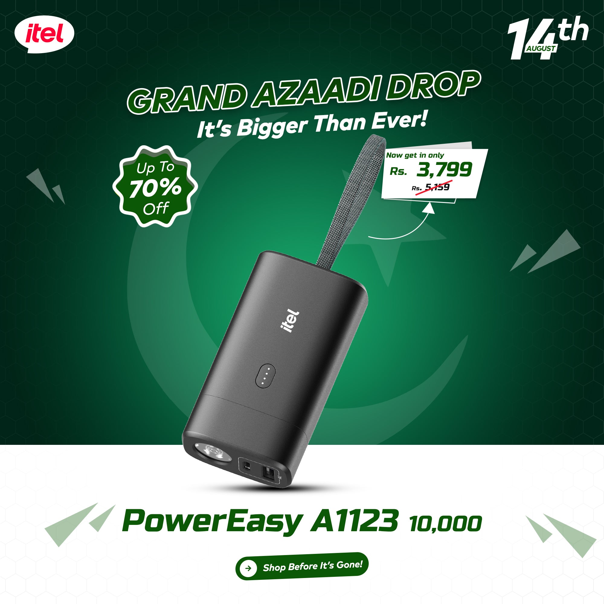 files/PowerEasy-A1123-Azadi-Drop-Price.jpg