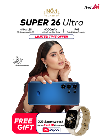 Super 26 Ultra + O23 - 12.12 Sale