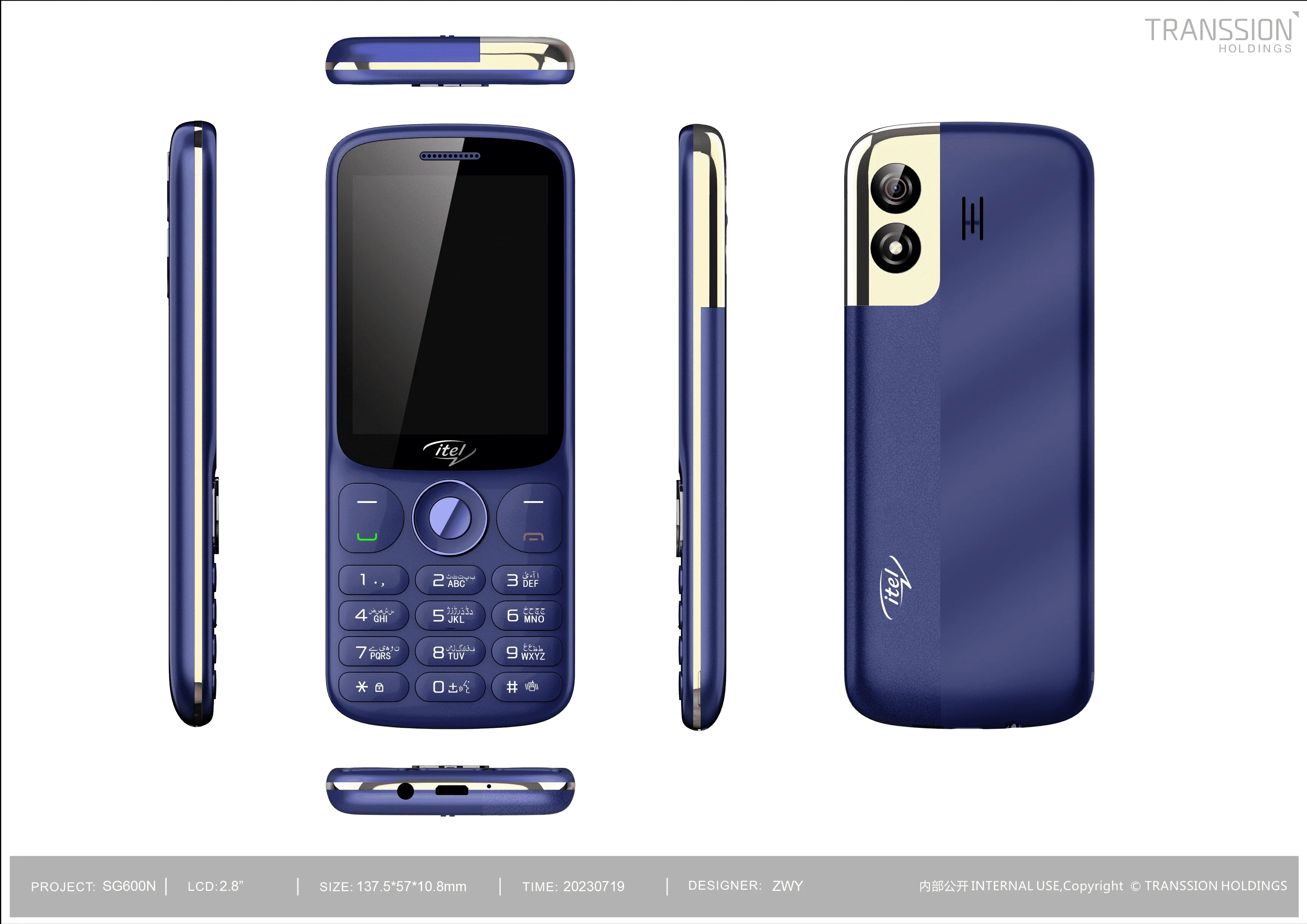 SG600