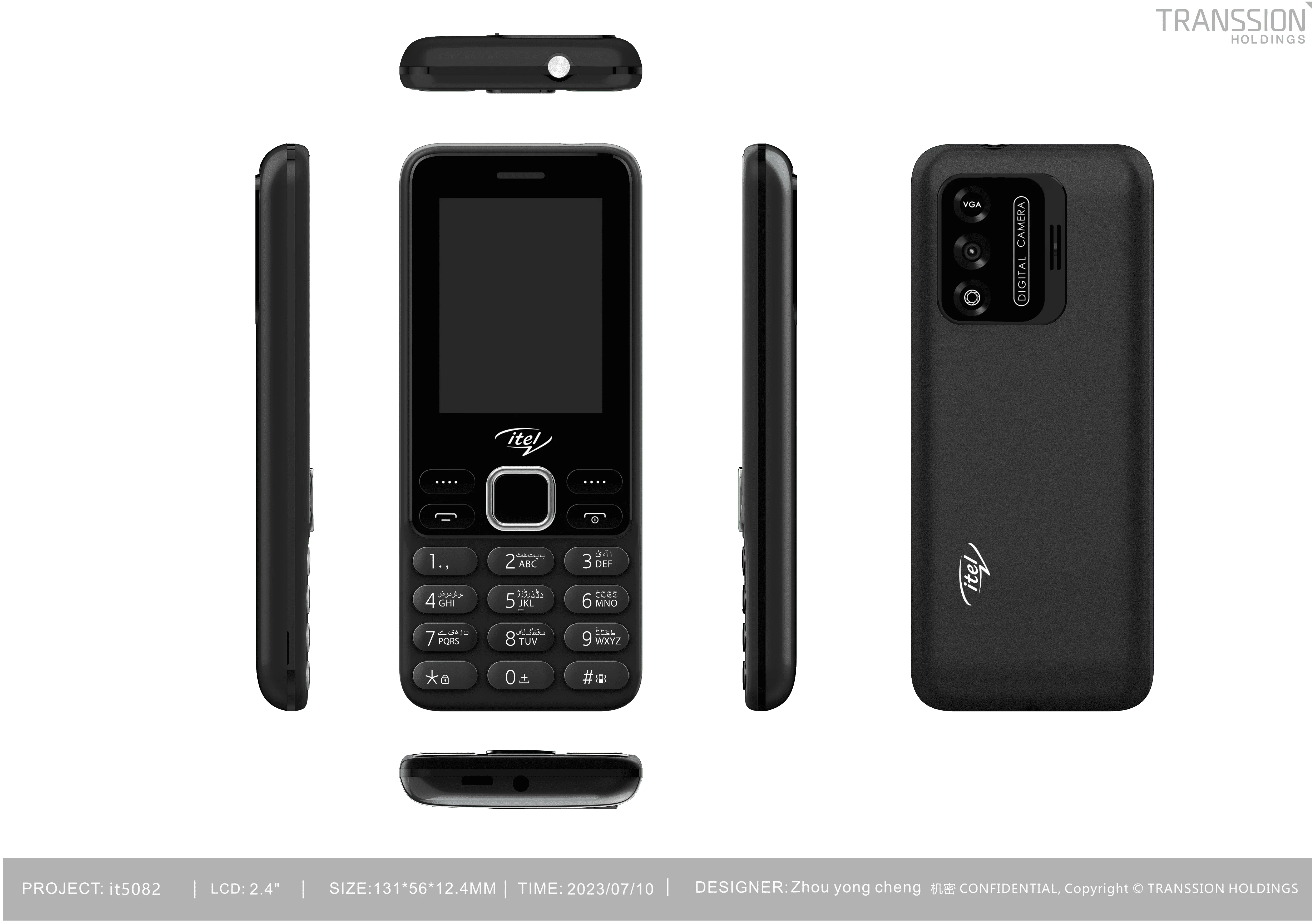 Itel 5100 Java it5200 – itel Pakistan