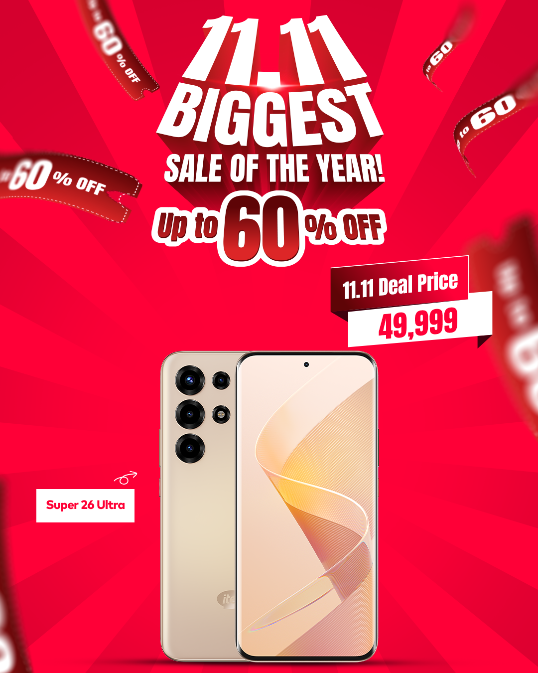 Super 26 Ultra - 11.11 Sale